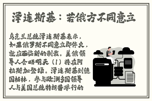 18 触摸互动游戏 黄油苹果
